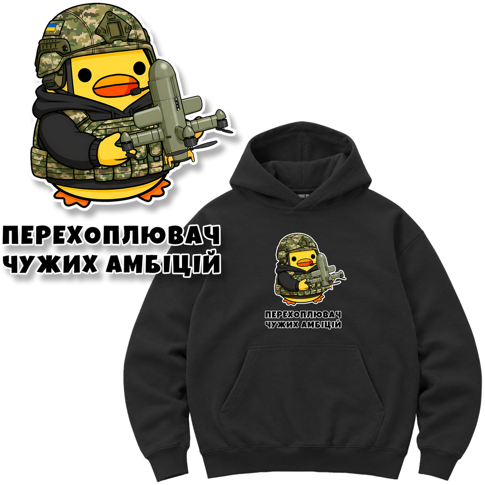 Худі Premium "Оператор дрона-перехоплювача STING", колір Чорний hudi-premium-operator-drona-perekhopliuvacha-sting-black-xxs фото