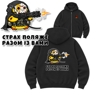 Зіп-худі Premium "Шестизарядник", колір Чорний zip-hudi-premium-shestyzariadnyk-black-xxs фото