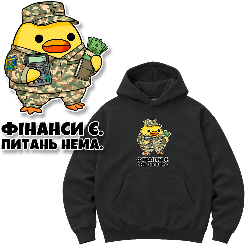 Худі Premium "Фінансова служба (ФЕС)", колір Чорний hudi-premium-finansova-sluzhba-fes-black-xxs фото