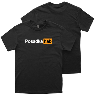Футболка "POSADKA HUB", колір Чорний futbolka-posadka-hub-black-xxs фото