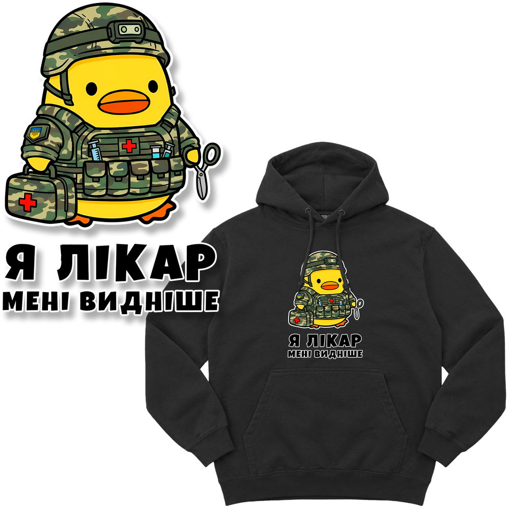 Худі "Військовий медик", колір Чорний hudi-viiskovyi-medyk-black-xxs фото
