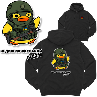 Зіп-худі "Служба безпеки України (СБУ)", колір Чорний zip-hudi-sluzhba-bezpeky-ukrainy-sbu-black-xxs фото