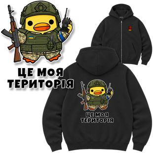 Зіп-худі Premium "Сили територіальної оборони (ТрО)", колір Чорний zip-hudi-premium-syly-terytorialnoi-oborony-tro-black-xxs фото