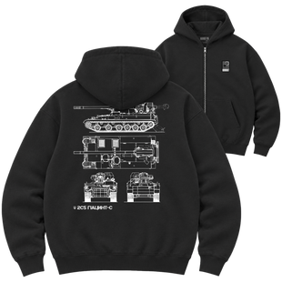 Зіп-худі Premium "2S5 Giatsint-S", колір Чорний zip-hudi-premium-2s5-giatsint-s-black-xxs фото